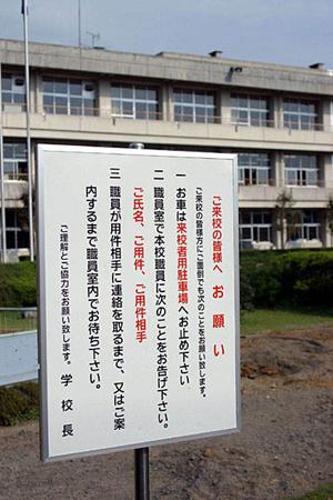 ビジネス英語を身につけたいのなら