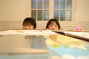 やる気を引き出す狛江塾をお探しなら